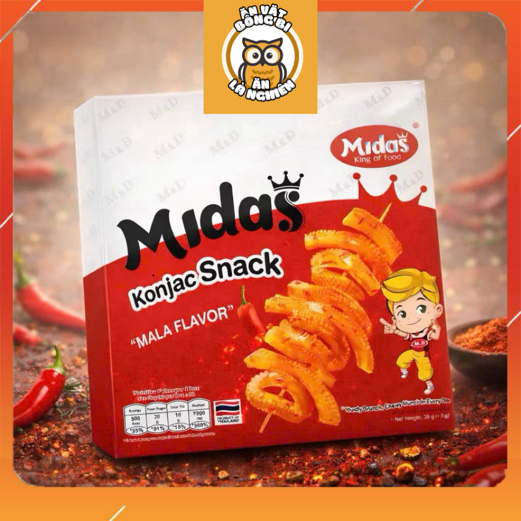 COMBO 20 Snack Râu Mực MIDAS Thái Lan Chính Hãng - Cay Cay Giòn Giòn