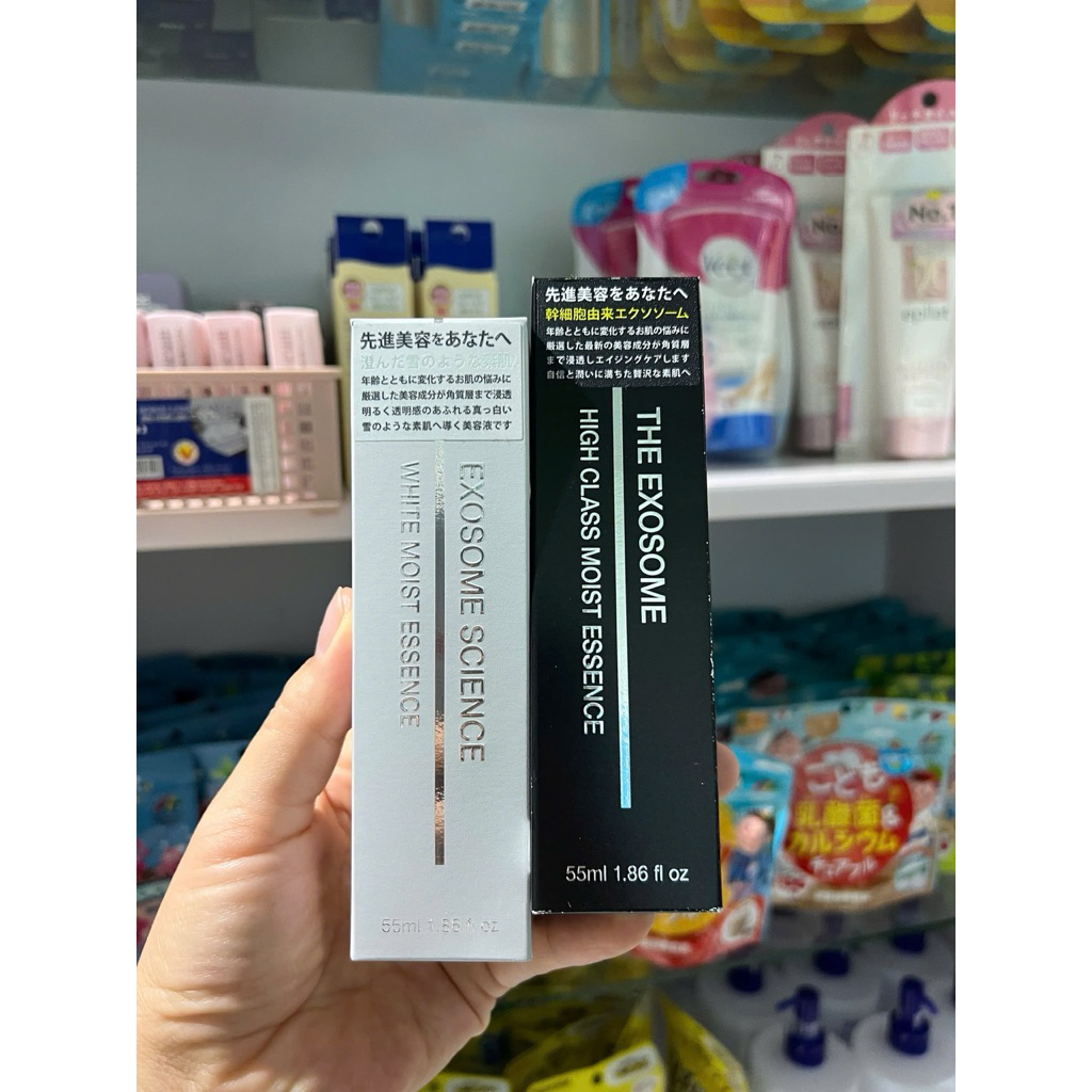 SERUM The Exosome High Class Moist Essence VS Exosome Science White Moist Essence