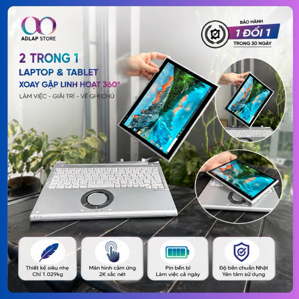 💻 Laptop 2in1 Panasonic Let’s Note CF-XZ6 ngang Surface Pro5 - Core i5  RAM 8GB – SSD 256GB