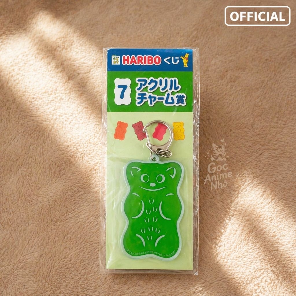Móc khoá Haribo Goldbear HARIBO KUJI