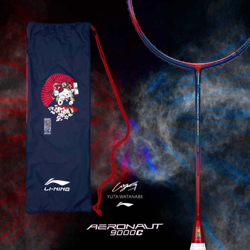 Vợt cầu lông Lining Aeronaut 9000C - 9000I - 9000 - 9000D chính hãng [INBOX TƯ VẤN CĂNG CƯỚC]