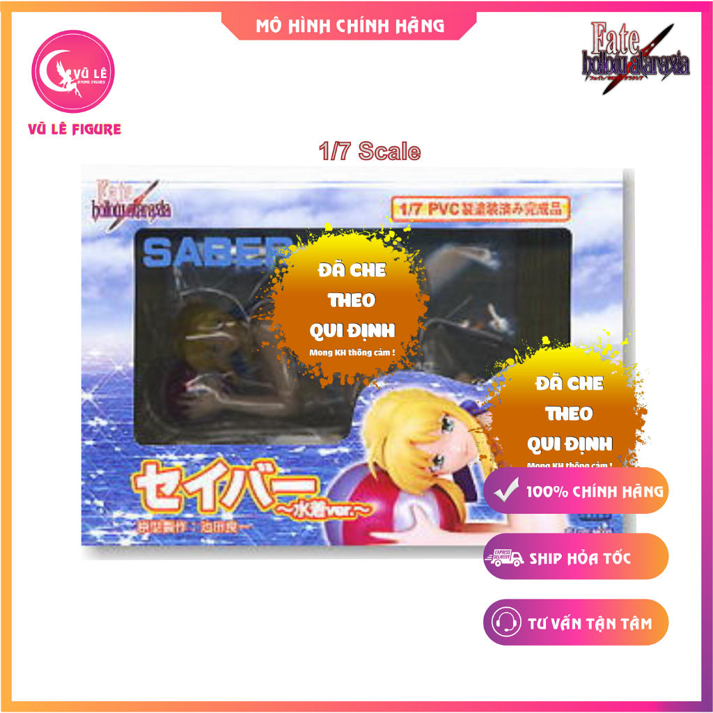 Mô hình Saber Swimsuit Ver chính hãng Griffon - 1/7 scale figure - Fate/hollow ataraxia