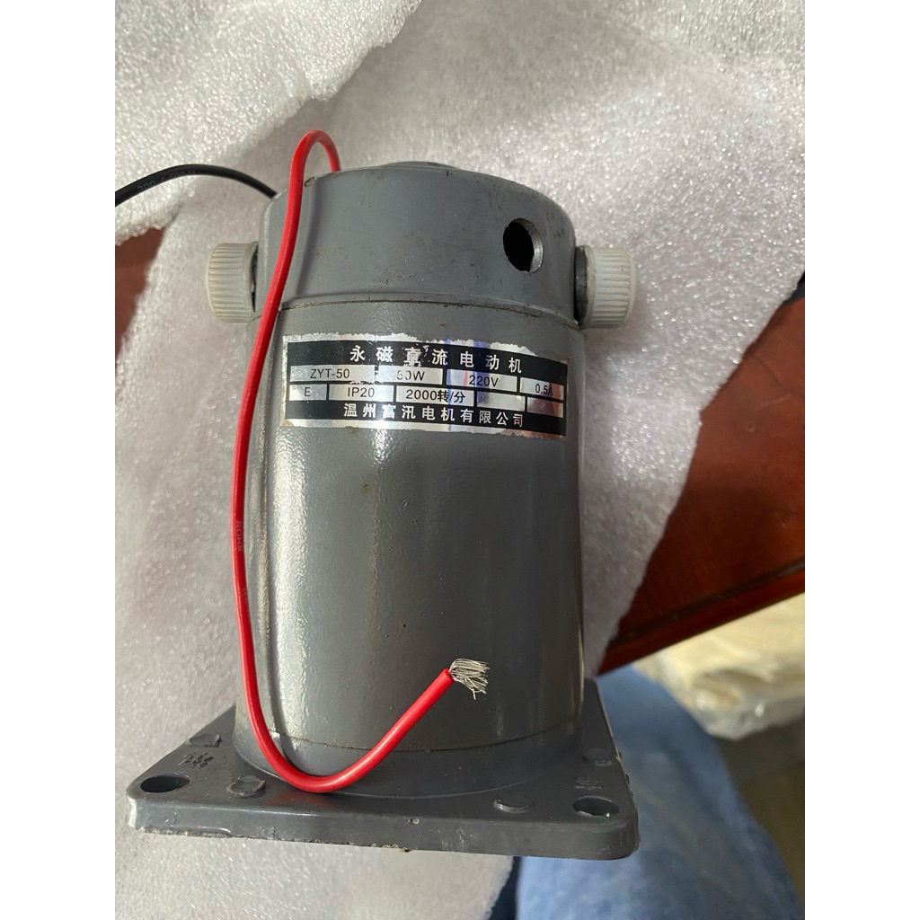 Động cơ máy hàn miệng túi FR900 Mô tơ máy hàn mép túi liên tục FR900g