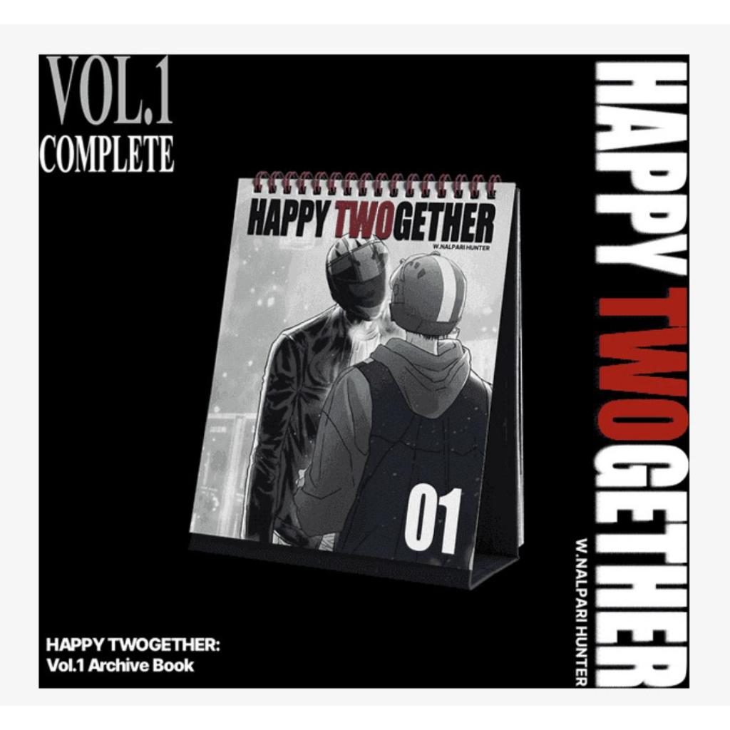 [Dagu Store] [SẴN] Happy Twogether Vol 1 Archive Book
