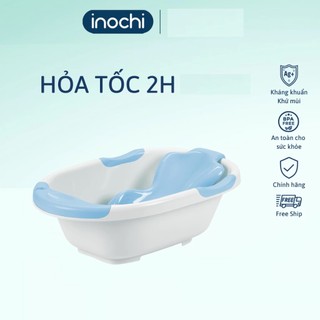 Thau tắm trẻ em Notoro Plus - Không Tựa Các góc cạnh bo tròn đảm bảo an toàn cho trẻ.
