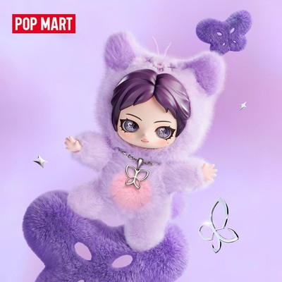 POP MART aespa Fluffy Club Series Vinyl Plush Doll Pendant - Single Box