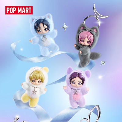 POP MART aespa Fluffy Club Series Vinyl Plush Doll Pendant - Whole Set