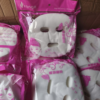 Mặt nạ giấy khô dùng trong đắp mặt nạ, 1 gói 100 miếng