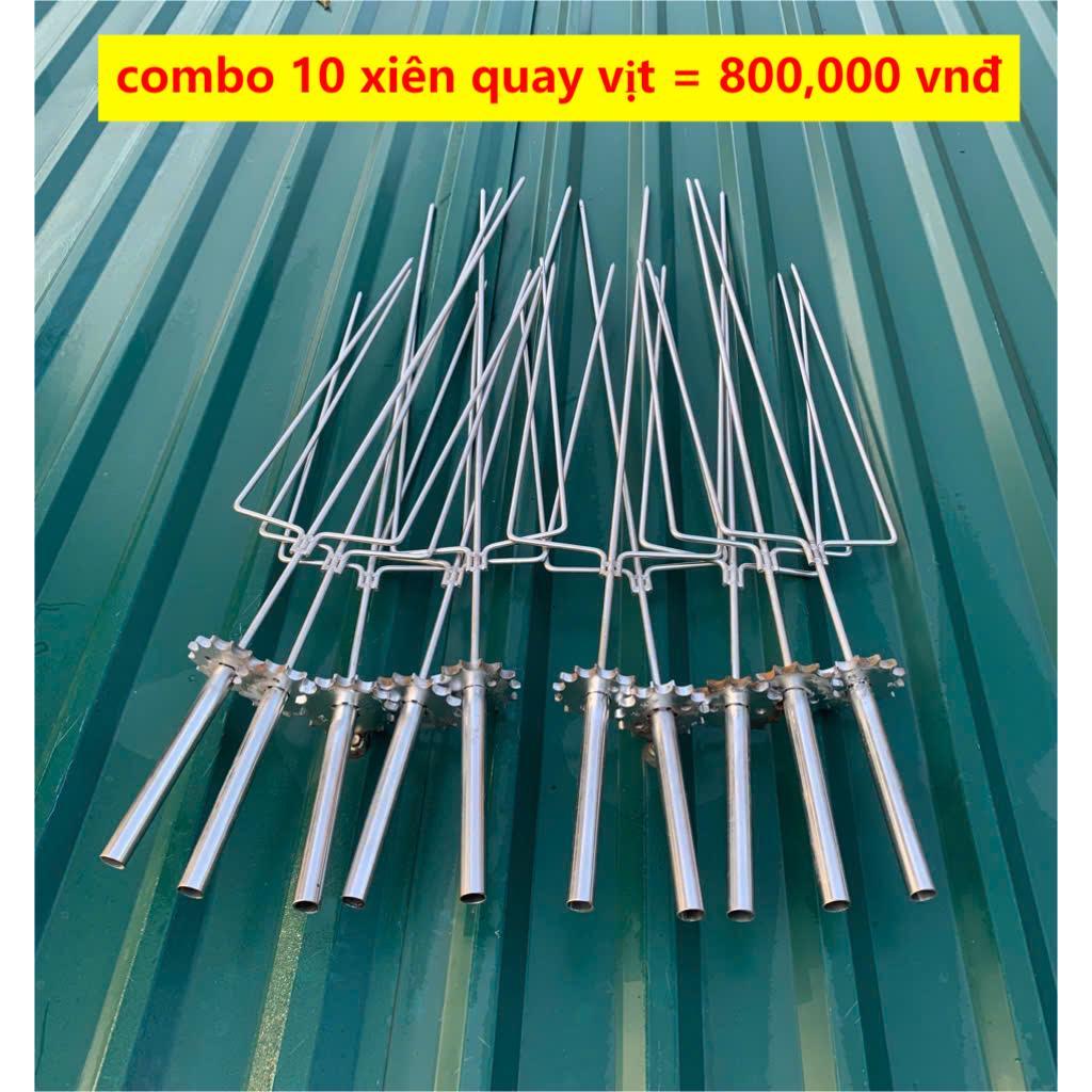 combo 10 xiên quay vịt có bánh răng cho lò quay, xiên quay vịt inox không gỉ, xiên inox quay thịt