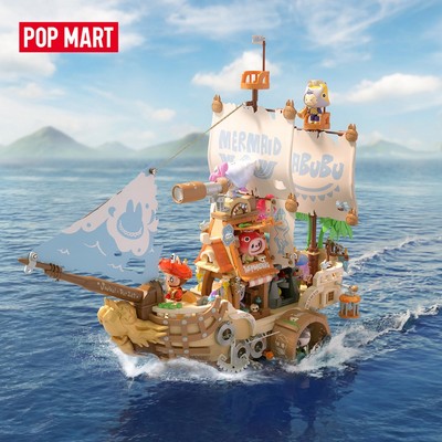 POP MART THE MONSTERS Chasing Mermaids Series Blocks - The Mermaid