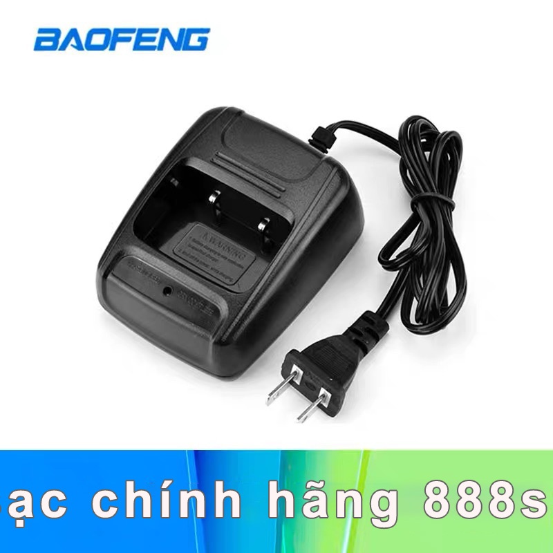 Sạc bộ đàm dùng cho bộ đàm Baofeng 888s Pin lẻ bộ đàm Baofeng BF- 888S 2800mAH  Pin Bộ Đàm Baofeng B