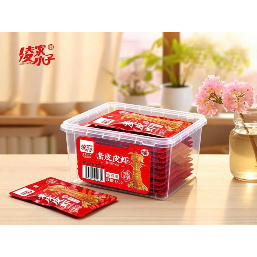 Hộp 50 Gói Bề Bề _Tôm Tít Chay Ăn Liền Siêu Ngon - Sản Phẩm Chay Ngon Miệng
