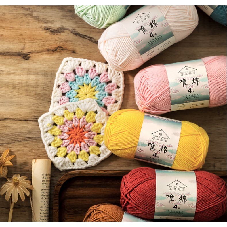 Len Susan 4 - Len Susan Family (50g) | Len Sợi Nhà Sam - Sam Crochet