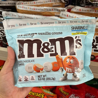 Socola M&M các loại 209g-283g