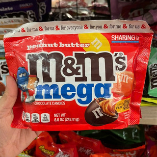 Socola M&M các loại 209g-283g