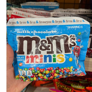 Socola M&M các loại 209g-283g