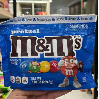 Socola M&M các loại 209g-283g