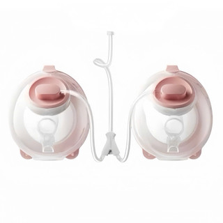 Bộ cup rảnh tay V2 Pro kèm dây hút - Cup hồng ( 2 Bên )