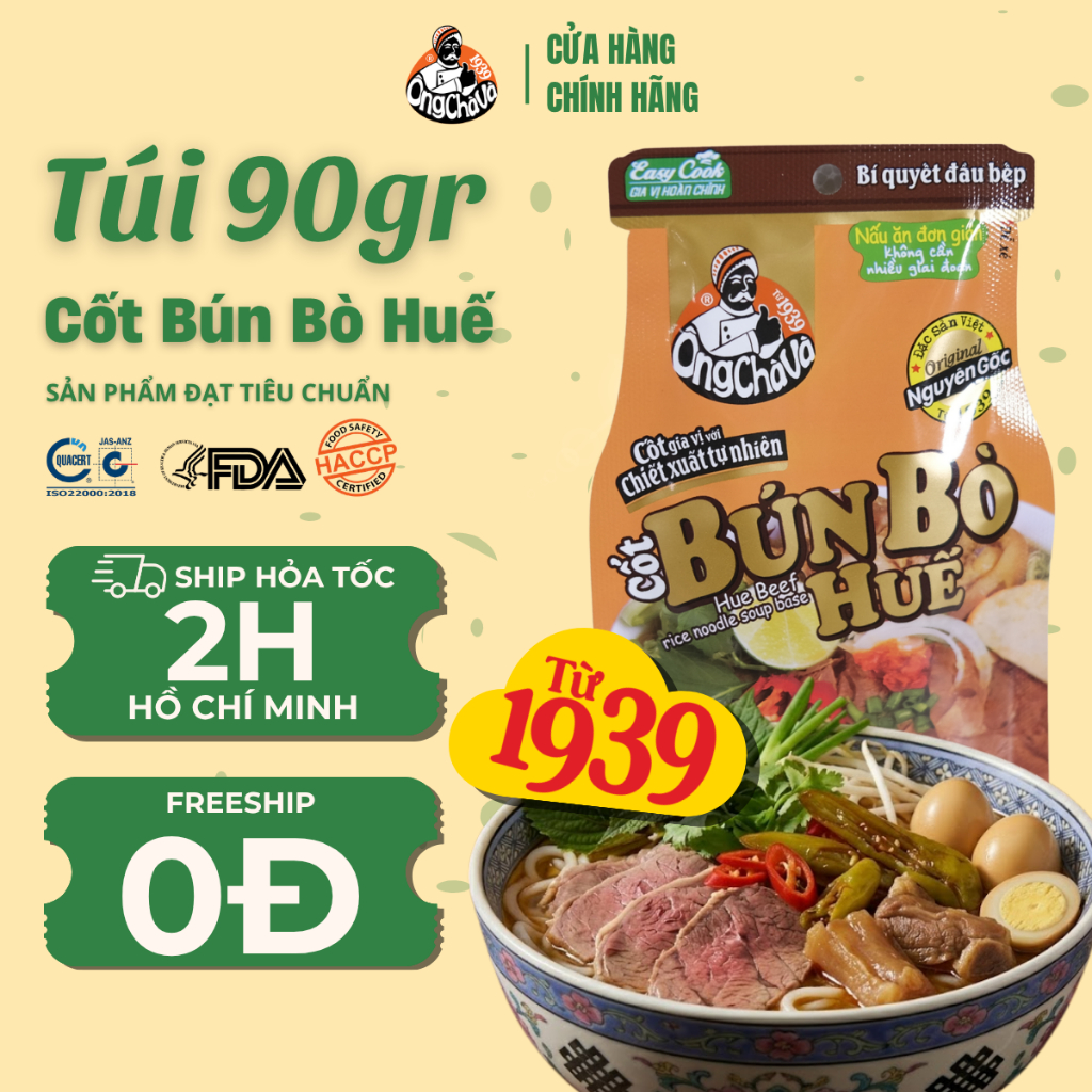 Cốt Bún Bò Huế Ông Chà Và 90g (Hue Beef Rice Noodle Soup Base)