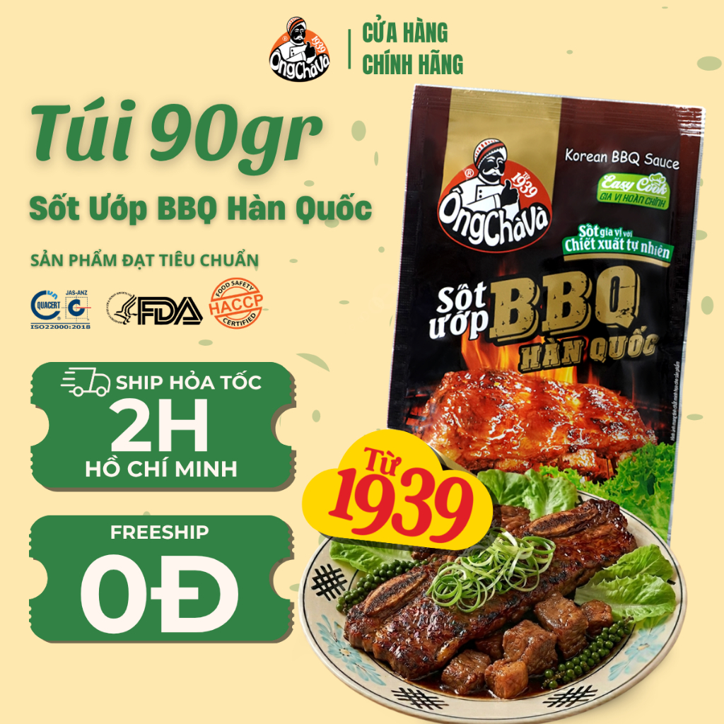 Combo 5 Gói Sốt Ướp BBQ Hàn Quốc Ông Chà Và 90g (Korean BBQ Sauce)