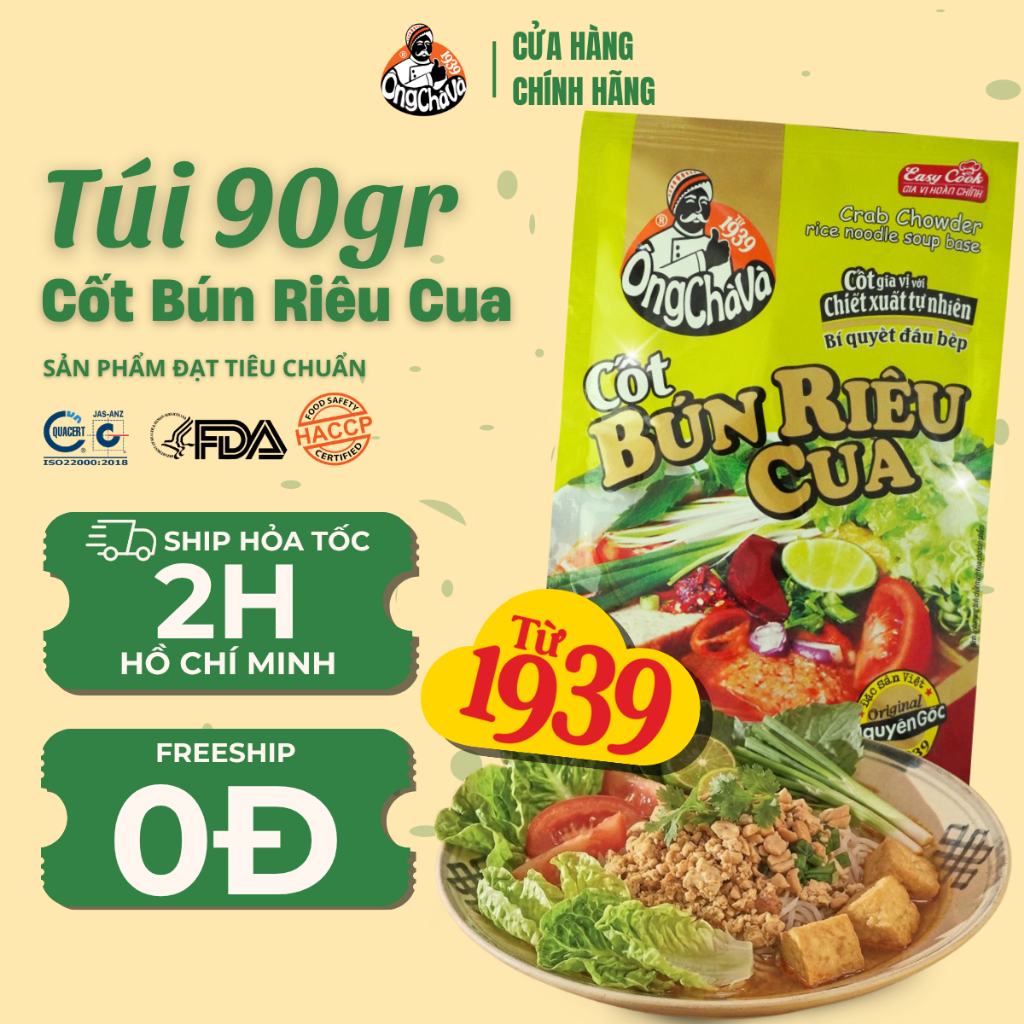 Cốt Bún Riêu Cua Ông Chà Và 90g (Crab Chowder Rice Noodle Soup Base)