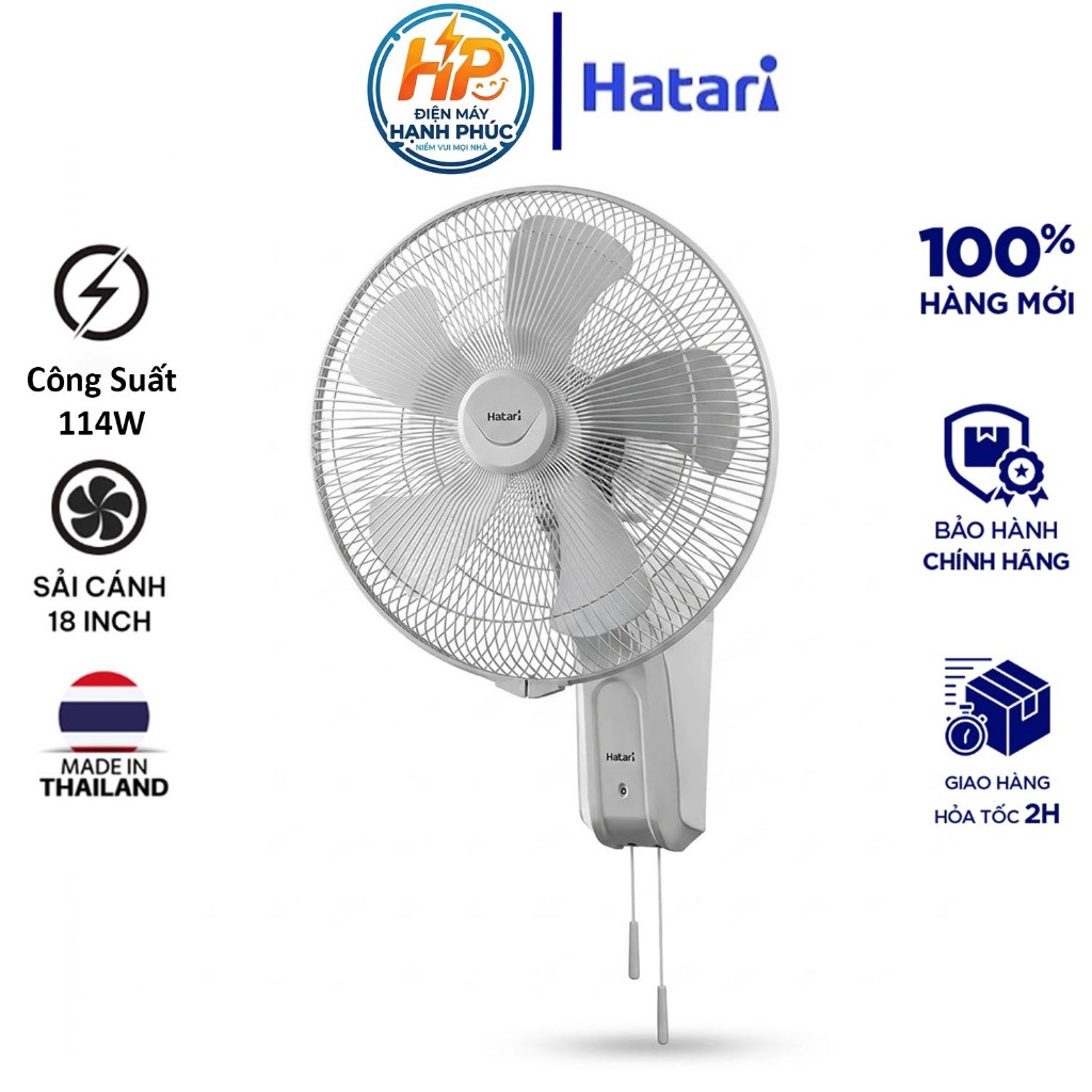 Quạt treo tường công nghiệp Thái Lan Hatari IW18M1, sải cánh 18"