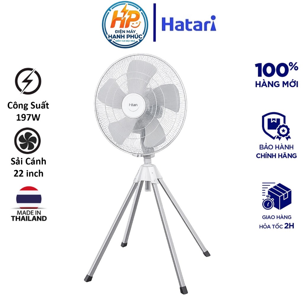 Quạt đứng công nghiệp Thái Lan HATARI IQ22M1 sải cánh 22"