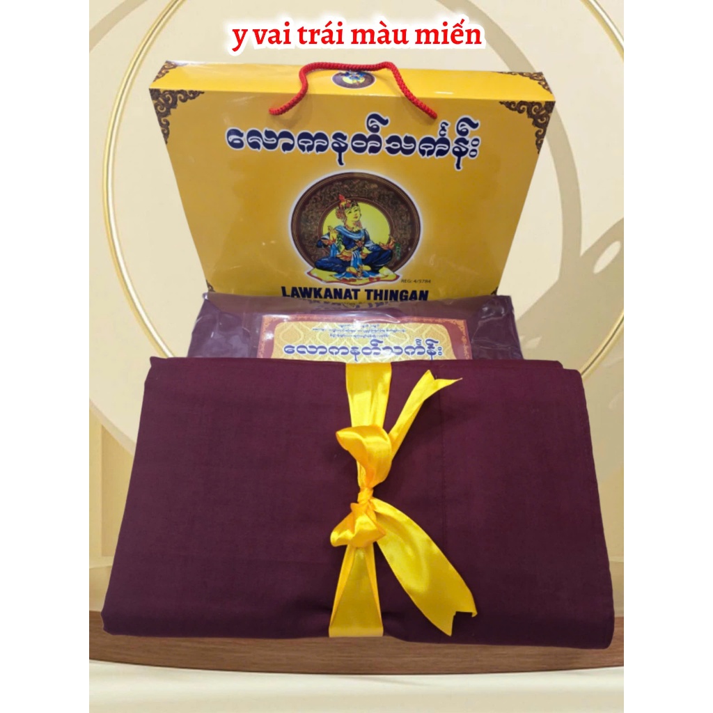 y cà sa miến điện