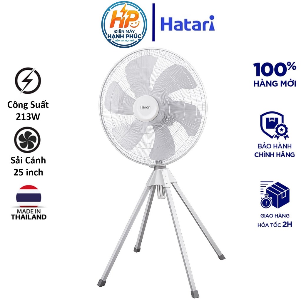 Quạt đứng công nghiệp Thái Lan Hatari IQ25M1, sải cánh 25" , quạt dùng cho xưởng sản xuất, diện tích