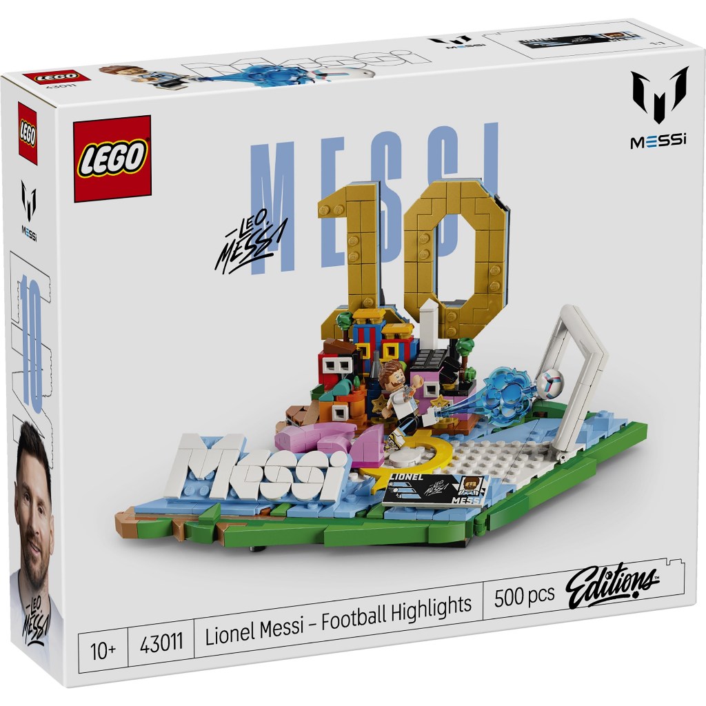 43011 LEGO Set Edition Lionel Messi – Football Highlights - Đồ chơi lắp ráp, sân cỏ, đá banh