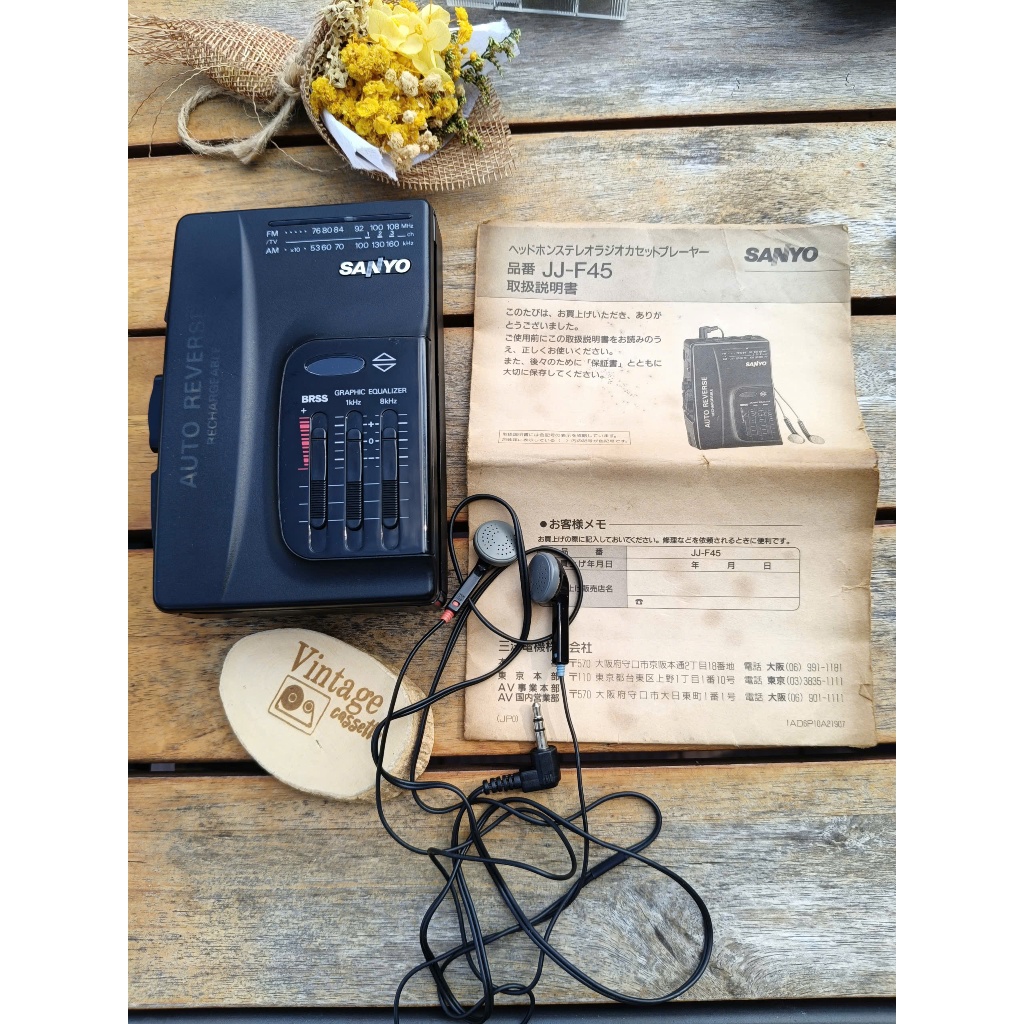 Máy nghe nhạc cassette Sanyo JJ-F45