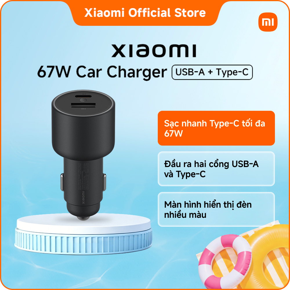 Bộ sạc ô tô Xiaomi 67W Car Charger (USB-A + Type-C) | Sạc nhanh Type-C TỐI ĐA 67W | Đầu ra hai cổng 