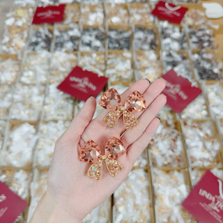 CHARM LẺ ( CHÂN ÓC VỪA )