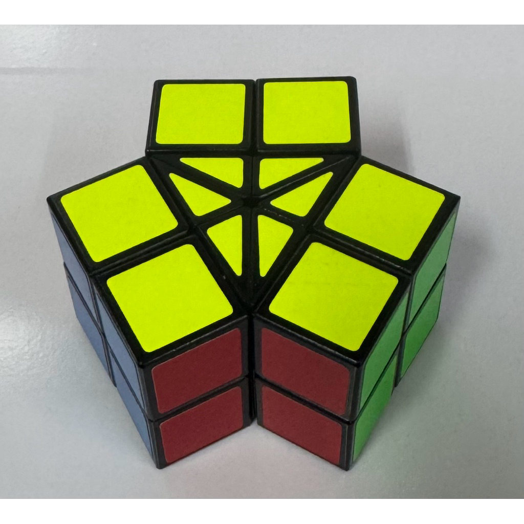 rubik biến thể Trefoil