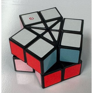 rubik biến thể Trefoil