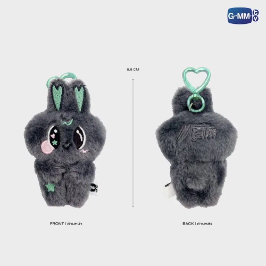 [chính hãng] [METAA][PAODY] TINY FRIENDS DOLL KEYCHAIN