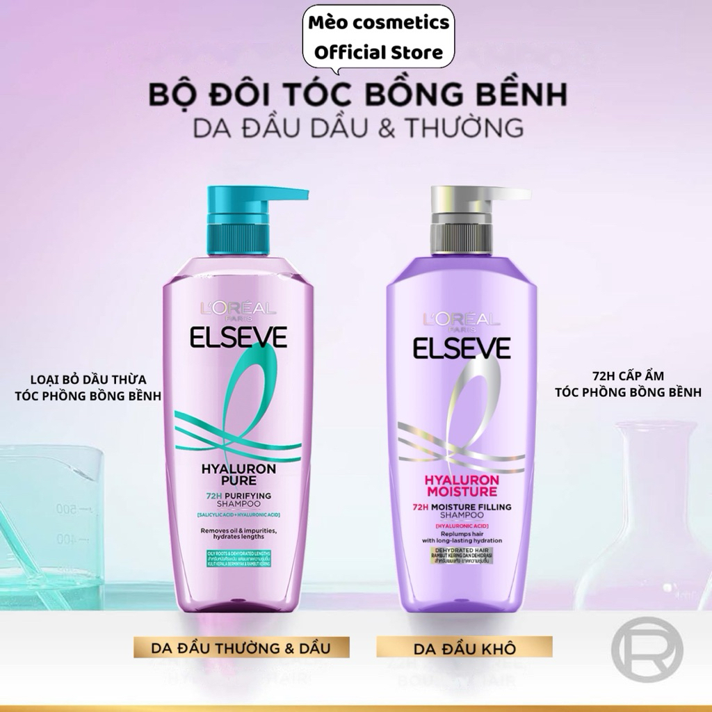 [CHÍNH HÃNG TEM PHỤ] Dầu Gội Loreal Paris Elseve Hyaluron 72H Shampoo 400ml