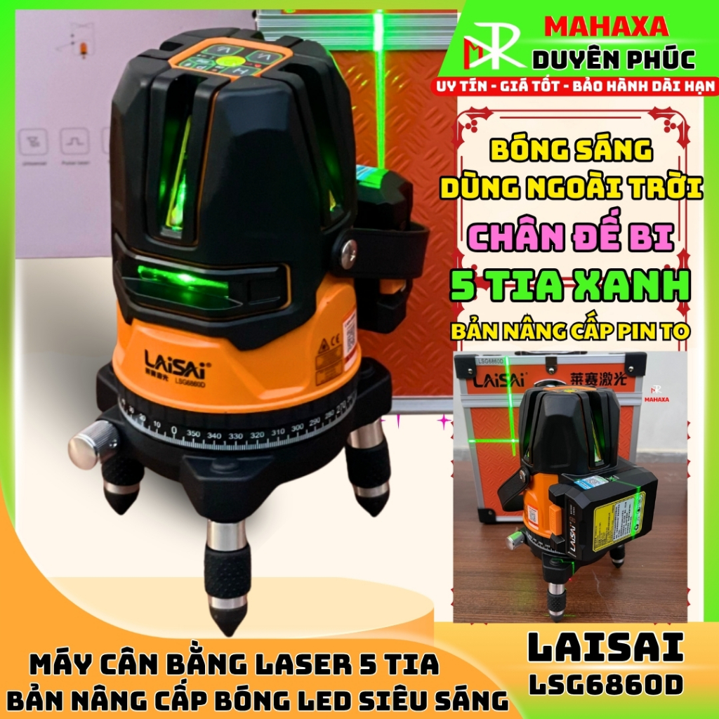 Máy cân bằng cao cấp laser 5 tia hãng Laisai LSG6860D - Tự động cần bằng khi nhà nghiêng - Tia đo ch