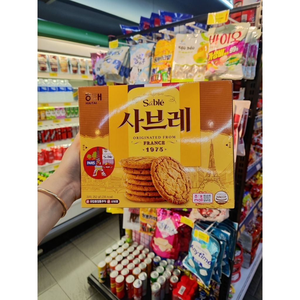 Bánh Quy Haitai Sable Hàn Quốc 252G