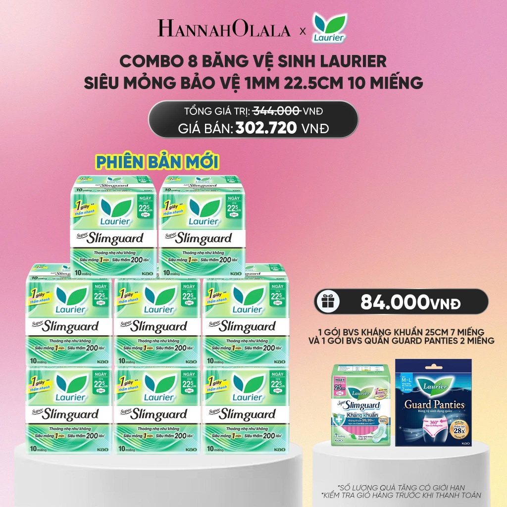 [Laurier x Hannah] Combo 8 gói Băng vệ sinh Laurier Siêu Mỏng Bảo Vệ 1mm 22.5cm 10 miếng