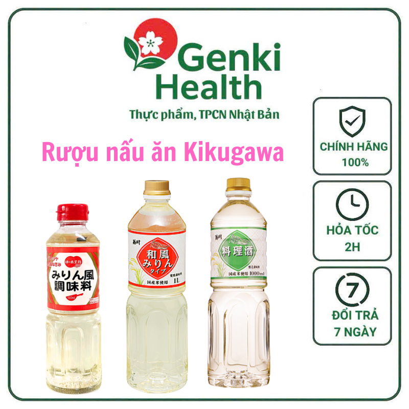 Rượu sake nấu ăn Kikugawa nội địa Nhật - Bản Gia vị nấu ăn
