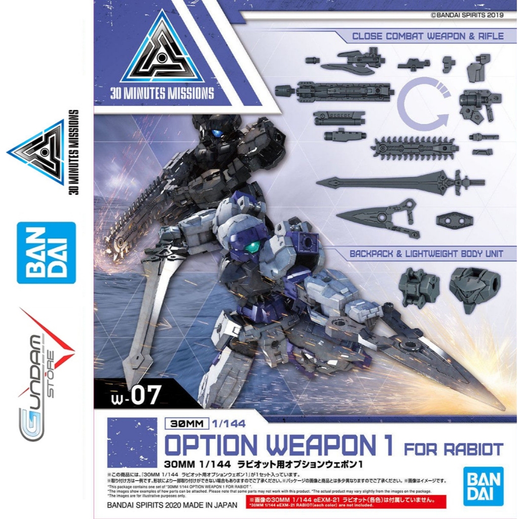 Mô Hình Lắp Ráp 30MM Phụ Kiện Option Weapon 1 For Rabiot 1/144 Bandai 30 Minutes Missions