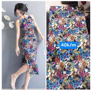 Vải thun Mỹ