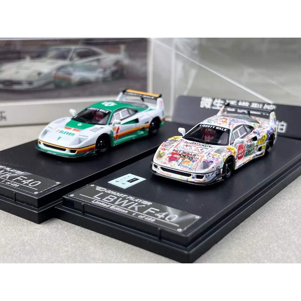 Mô hình xe Ferrari F40 LBWK limited 500pcs Ghost slayer OT64754