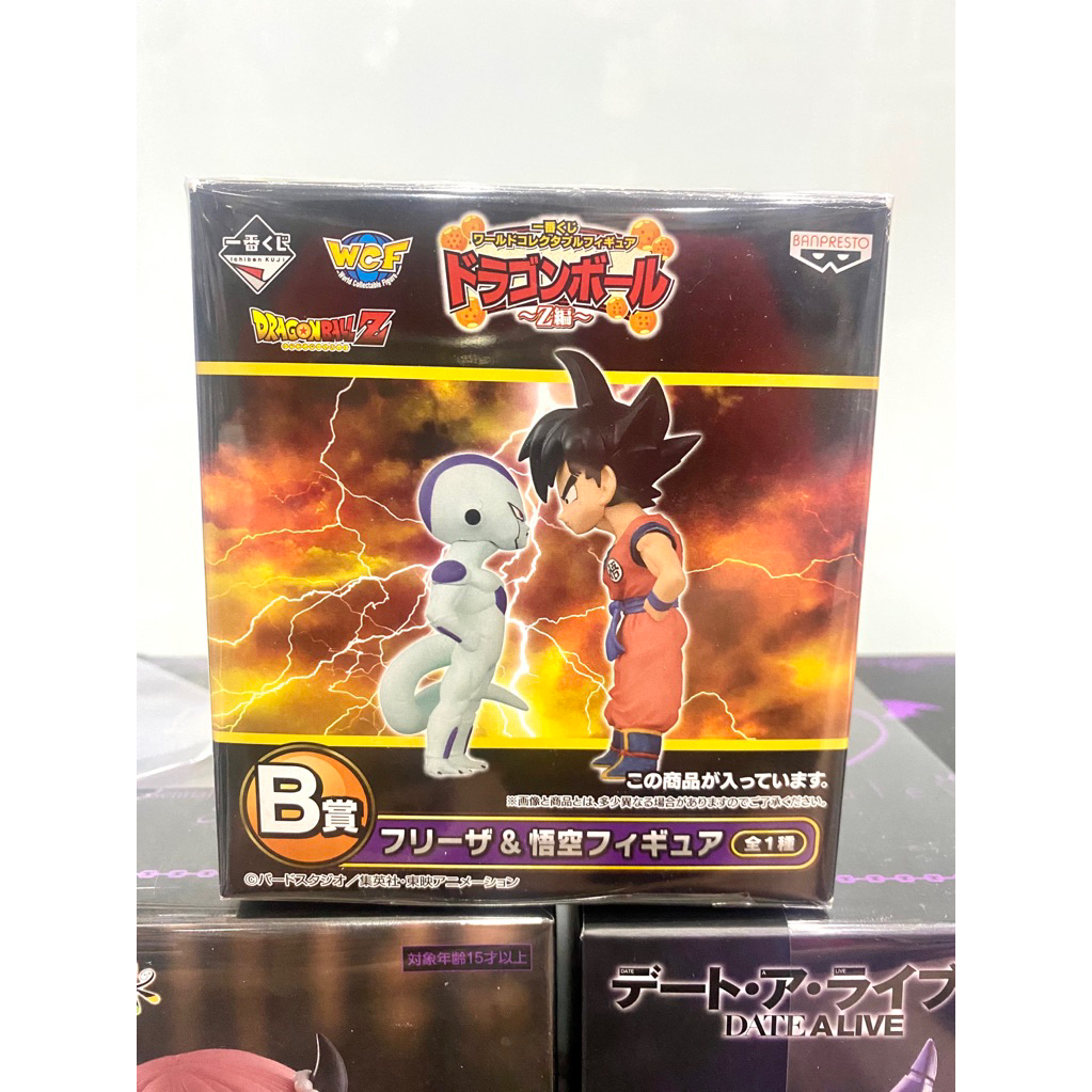 Mô hình Songoku Frieza Dragon Ball ichiban WCF lastone dragon fride fide trang trí Pc laptop phòng l