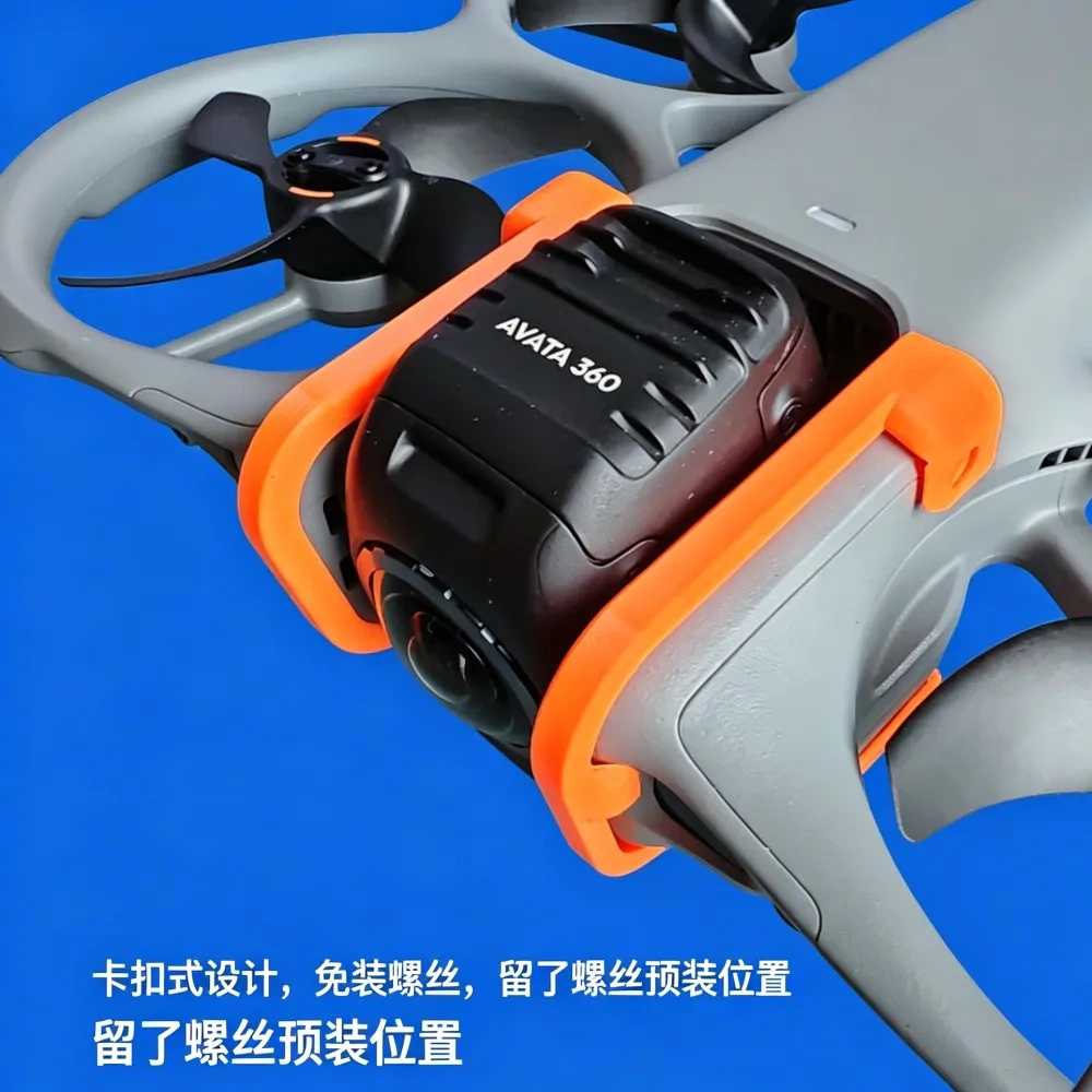 Khung bảo vệ camera/gimbal DJI Avata 360 - Avata360 - Flycam