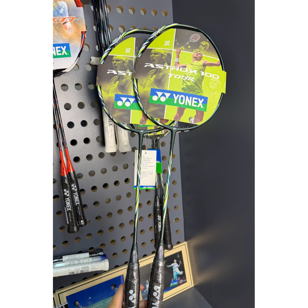 [CĂNG HOẢ TỐC] Astrox 100tour va 4u5 new seal chính hãng