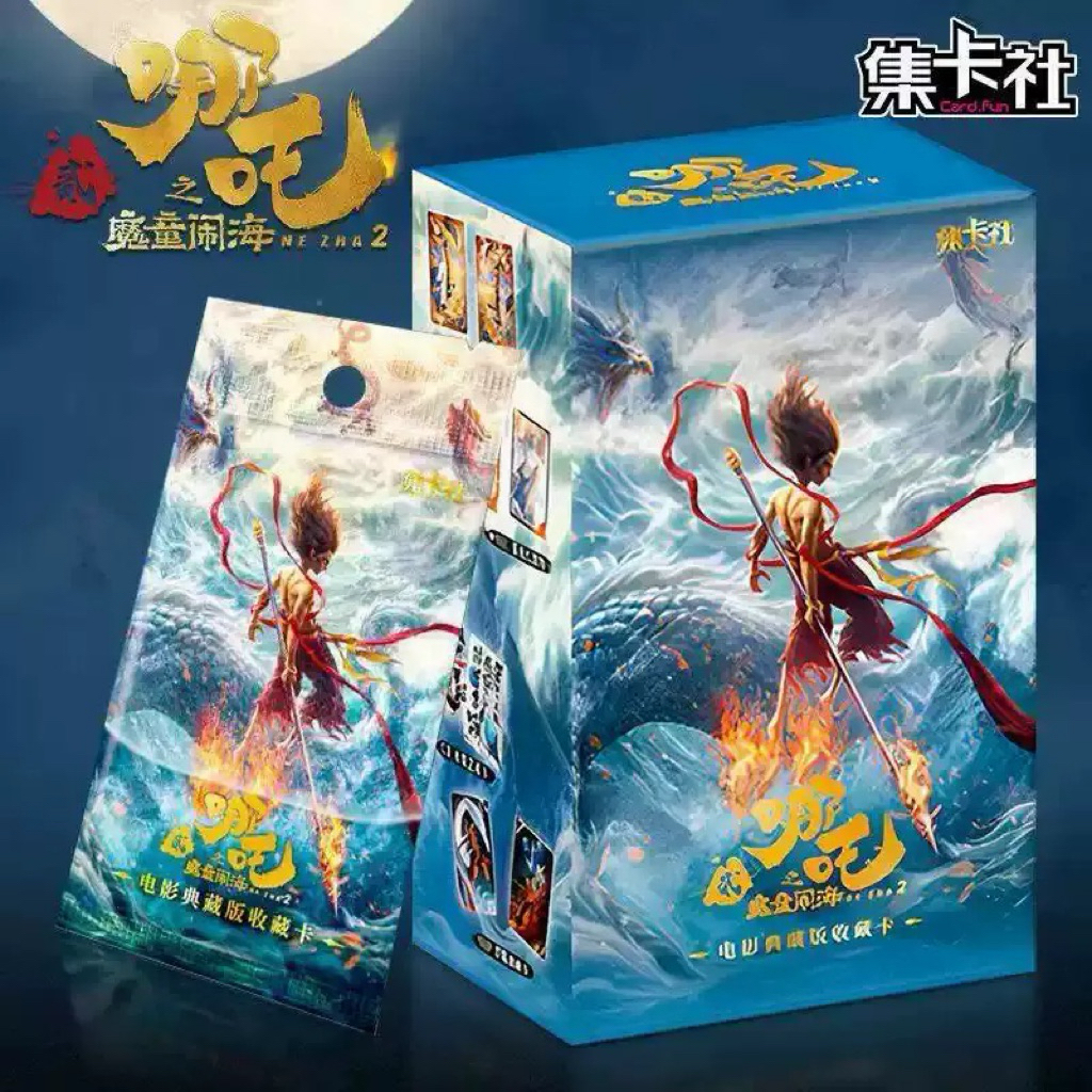 Thẻ Natra 2- Ma đồng náo hải