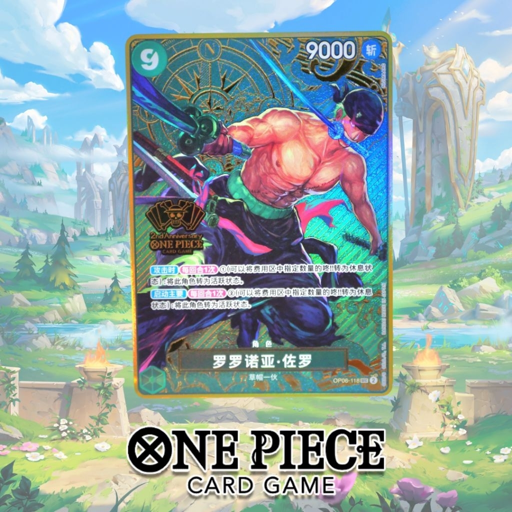 🃏Thẻ bài One Piece chính hãng Zoro OP06-118 SEC - 2nd Anniversary + Tặng kèm sleeves và toploader bọ
