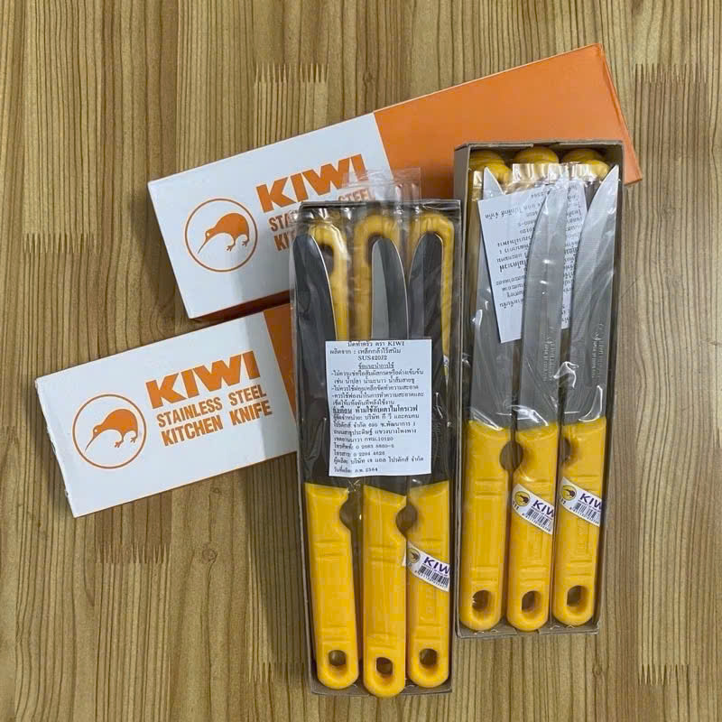 [Chính hãng] Dao Gọt Trái Cây Kiwi SỊN 511 Thái Lan Chính Hãng – Dao Gọt Hoa Quả Sắc Bén, Nhỏ Gọn